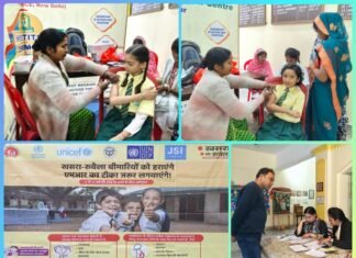 बजाज स्कूल में खसरा-रुबेला टीकाकरण शिविर संपन्न*