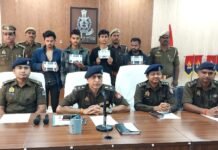 अदलहाट पुलिस ने अंतर्राज्यीय ट्रैक्टर-ट्रॉली चोर गैंग का भंडाफोड़, चार शातिर गिरफ्तार