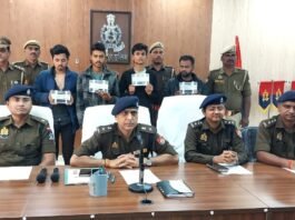 अदलहाट पुलिस ने अंतर्राज्यीय ट्रैक्टर-ट्रॉली चोर गैंग का भंडाफोड़, चार शातिर गिरफ्तार