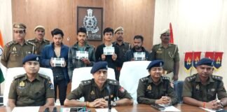 अदलहाट पुलिस ने अंतर्राज्यीय ट्रैक्टर-ट्रॉली चोर गैंग का भंडाफोड़, चार शातिर गिरफ्तार