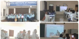 एपेक्स इंस्टीट्यूट ऑफ फार्मेसी में उन्नति स्किल डेवलपमेंट ट्रेनिंग प्रोग्राम का हुआ शुभारंभ*