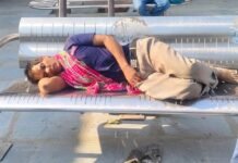 ट्रेन में सफर कर रहा युवक जहरखुरानी का शिकार, प्लेटफार्म पर बेहोश मिला