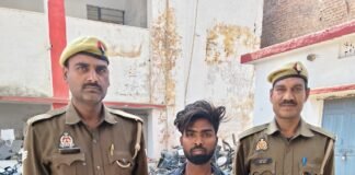 नाबालिग को भगाकर दुष्कर्म के आरोपी को पुलिस ने दबोचा, पॉक्सो एक्ट में कार्रवाई