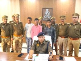 नशीला पदार्थ खिलाकर लूटपाट करने वाले गिरोह का पर्दाफाश, तीन गिरफ्तार