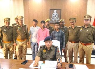 नशीला पदार्थ खिलाकर लूटपाट करने वाले गिरोह का पर्दाफाश, तीन गिरफ्तार