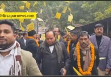 मिर्जापुर दीवानी न्यायालय परिसर में बम ब्लास्ट की चेतावनी से हड़कंप