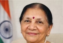 राज्यपाल आनंदीबेन पटेल का 26 फरवरी को मीरजापुर दौरा, विश्वविद्यालय में बैठक प्रस्तावित