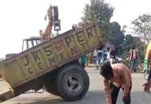 दो युवा मजदूर की दबकर मौत, मिर्जापुर