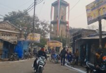 लाइन मेंटेनेंस के चलते 18 फरवरी को क्षेत्र में तीन घंटे बिजली आपूर्ति रहेगी बाधित