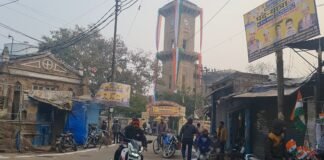 लाइन मेंटेनेंस के चलते 18 फरवरी को क्षेत्र में तीन घंटे बिजली आपूर्ति रहेगी बाधित
