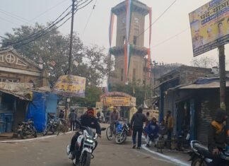 लाइन मेंटेनेंस के चलते 18 फरवरी को क्षेत्र में तीन घंटे बिजली आपूर्ति रहेगी बाधित