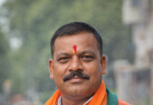 भाजपा ने घोषित किए नए जिलाध्यक्ष, मिर्जापुर में लाल बहादुर सरोज को कमान