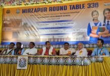 डिस्ट्रिक्ट चेयरमैन कृष्णा सिंघानिया की पहल से शिक्षा को मिली नई उड़ान