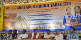 डिस्ट्रिक्ट चेयरमैन कृष्णा सिंघानिया की पहल से शिक्षा को मिली नई उड़ान