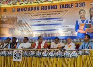 डिस्ट्रिक्ट चेयरमैन कृष्णा सिंघानिया की पहल से शिक्षा को मिली नई उड़ान