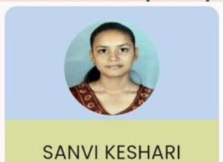 बजाज स्कूल के छात्रों को ‘इंस्पायर-मानक’ अवार्ड, विज्ञान मॉडल के लिए मिला सम्मान