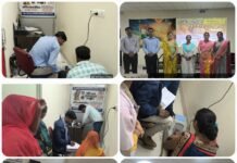 83 लोगों की हुई BMD जांच, ‘Give To Gain’ थीम पर महिला स्वास्थ्य व आत्मरक्षा पर जागरूकता