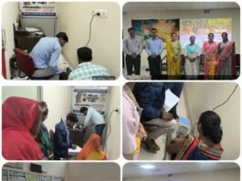 83 लोगों की हुई BMD जांच, ‘Give To Gain’ थीम पर महिला स्वास्थ्य व आत्मरक्षा पर जागरूकता