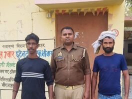 यूपी-112 पर झूठी सूचना देने वाले दो युवक गिरफ्तार, भेजे गए जेल