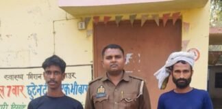 यूपी-112 पर झूठी सूचना देने वाले दो युवक गिरफ्तार, भेजे गए जेल