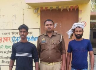 यूपी-112 पर झूठी सूचना देने वाले दो युवक गिरफ्तार, भेजे गए जेल