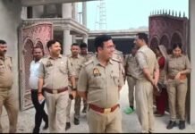 धर्मांतरण प्रकरण में कार्रवाई तेज, आरोपी के मकान की कराई गई नाप