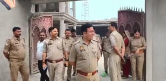 धर्मांतरण प्रकरण में कार्रवाई तेज, आरोपी के मकान की कराई गई नाप