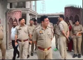 धर्मांतरण प्रकरण में कार्रवाई तेज, आरोपी के मकान की कराई गई नाप