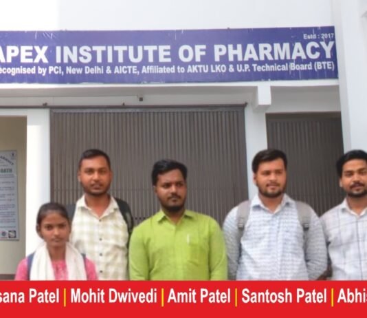 एपेक्स इंस्टीट्यूट ऑफ फार्मेसी, चुनार के 7 छात्रों का शोभित मेडिवर्ल्ड में कैंपस प्लेसमेंट