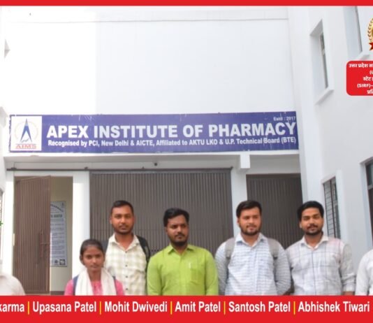एपेक्स इंस्टीट्यूट ऑफ फार्मेसी, चुनार के 7 छात्रों का शोभित मेडिवर्ल्ड में कैंपस प्लेसमेंट
