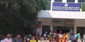 एपेक्स ट्रस्ट हॉस्पिटल, चुनार में निःशुल्क मोतियाबिंद सर्जरी अभियान का सफल समापन*