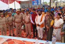 राजापुर में एचसीएल फाउंडेशन का महिला दिवस कार्यक्रम, 500 से अधिक महिलाओं की भागीदारी