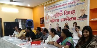 सामूहिक विवाह सम्मेलन के लिए 10 जोड़ों का चयन, वैश्य महासम्मेलन की पहल