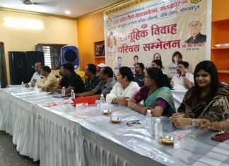 सामूहिक विवाह सम्मेलन के लिए 10 जोड़ों का चयन, वैश्य महासम्मेलन की पहल