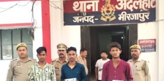 मोबाइल छिनैती का खुलासा, तीन आरोपी गिरफ्तार; 9 मोबाइल और बाइक बरामद