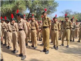 बजाज स्कूल में 400 कैडेटों ने दी एनसीसी ‘A’ सर्टिफिकेट परीक्षा