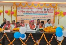 जिला सहकारी बैंक के वातानुकूलित सभागार का उद्घाटन, 41वीं वार्षिक सामान्य निकाय बैठक सम्पन्न