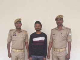 नाबालिग से दुष्कर्म के आरोपी को संतनगर पुलिस ने दबोचा