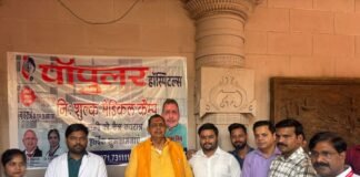 विंध्याचल धाम में निःशुल्क मेडिकल कैंप का शुभारंभ, बड़ी संख्या में श्रद्धालुओं ने उठाया लाभ