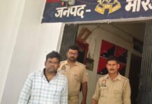 मीरजापुर पुलिस की ताबड़तोड़ कार्रवाई: कफ सिरप तस्कर, अपहरण आरोपी व जुआरी गिरफ्तार