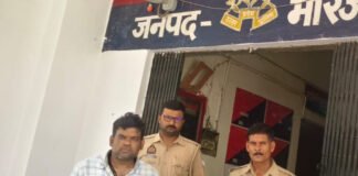 मीरजापुर पुलिस की ताबड़तोड़ कार्रवाई: कफ सिरप तस्कर, अपहरण आरोपी व जुआरी गिरफ्तार