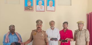 जिगना पुलिस ने 19 गुम मोबाइल बरामद कर स्वामियों को सौंपे