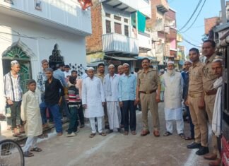 ईद-उल-फितर पर डीएम-एसपी ने किया भ्रमण, शांति व सौहार्द का दिया संदेश