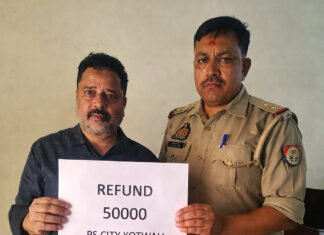 साइबर ठगी के शिकार व्यक्ति के खाते में 50 हजार रुपये वापस, पुलिस की सराहनीय कार्रवाई