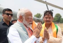 वैश्य समाज की मजबूत पकड़, गौरव ऊमर बने भाजपा जिला उपाध्यक्ष