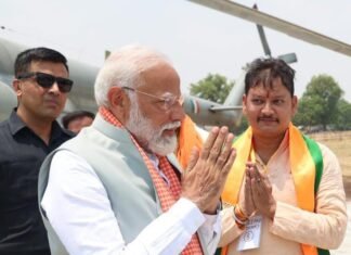 वैश्य समाज की मजबूत पकड़, गौरव ऊमर बने भाजपा जिला उपाध्यक्ष