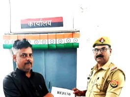 फेसबुक फेक प्रोफाइल से हुई ठगी के 30 हजार रुपये साइबर सेल ने कराए वापस