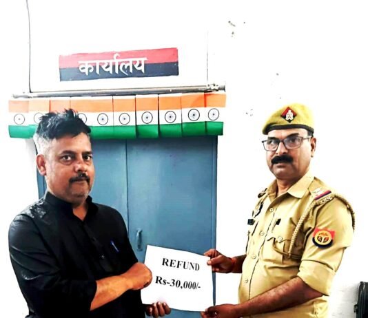 फेसबुक फेक प्रोफाइल से हुई ठगी के 30 हजार रुपये साइबर सेल ने कराए वापस