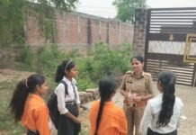 एंटी रोमियो टीम ने महिलाओं-बालिकाओं को किया जागरूक, अधिकारों की दी जानकारी