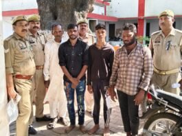 मोबाइल छिनैती गिरोह का पर्दाफाश, 4 आरोपी गिरफ्तार, 8 मोबाइल बरामद